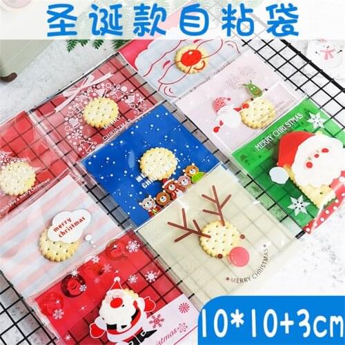 You And Me Christmas Goods
