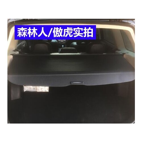 For Subaru OUTBACK 2010-2014 Car Accessoriescar accessories High Qualit Car Rear Trunk Cargo Cover Security Shield Screen shade