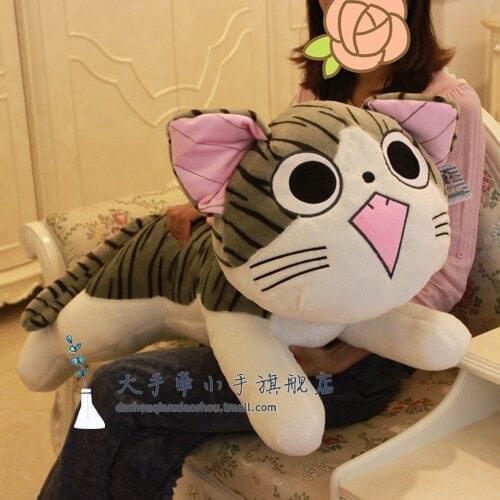 Free shipping Chis cat Plush toy cat plush doll rice balls cat cheese cat doll 40cm birthday gift for girl child stuffed doll