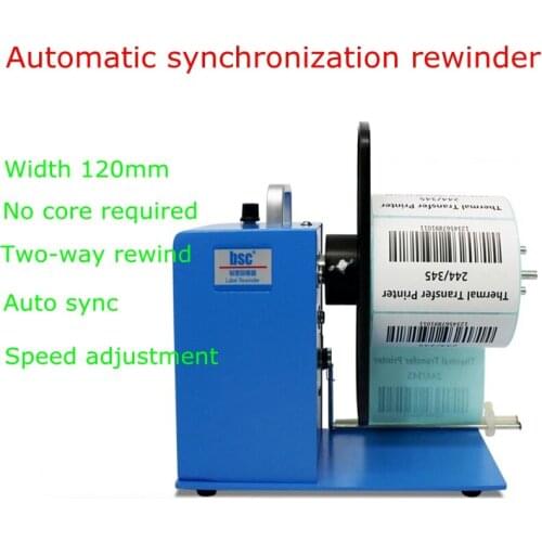 Bsc-X6 automatic label rewinder Tag washing watermark paper reel label take-up reel