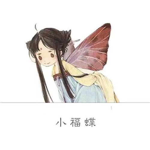 Fairy Little Happy Butterfly Girl Washi Tapes for Card Making Bullet Journal DIY Scrapbooking Decorative Sticker