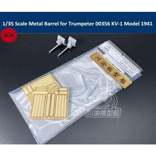 1/35 Scale Metal Barrels for Trumpeter 00356 KV-1 Model 1941 Tank CYT025