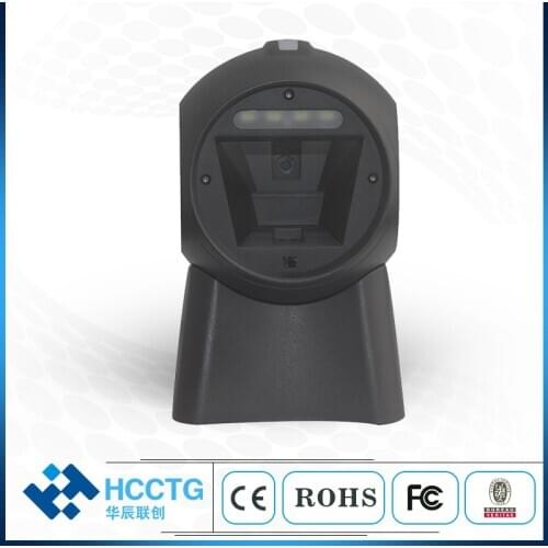 Payment Wired 1D/2D Barcode Scanner For Vending Machine HS-7301