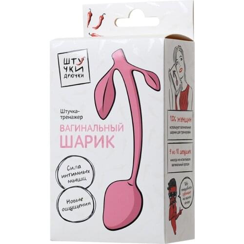 Штучки - дрючки Vaginal Balls