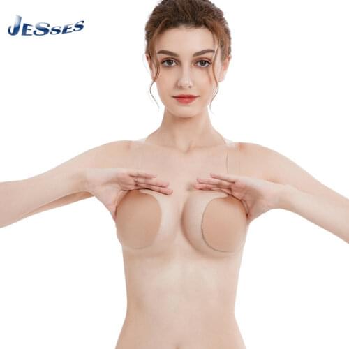 Women Self Adhesive Invisible Bras Sexy Strap Buckle No Shoulder Silicone Bra Stickers Push Up Gathering Nipple For Party Dress