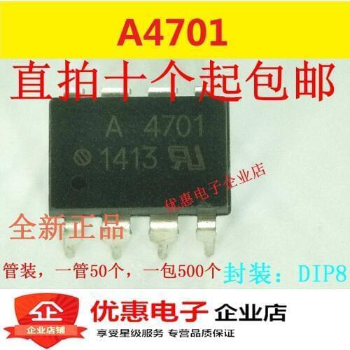 10PCS A4701 HCPL-4701 DIP8 sub-components