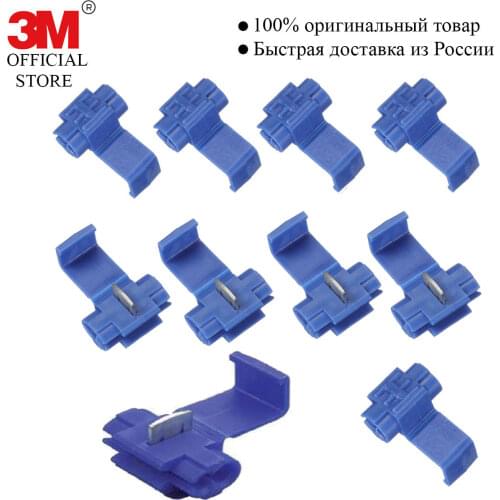 Соединители и клеммы 3M China At AliExpress
