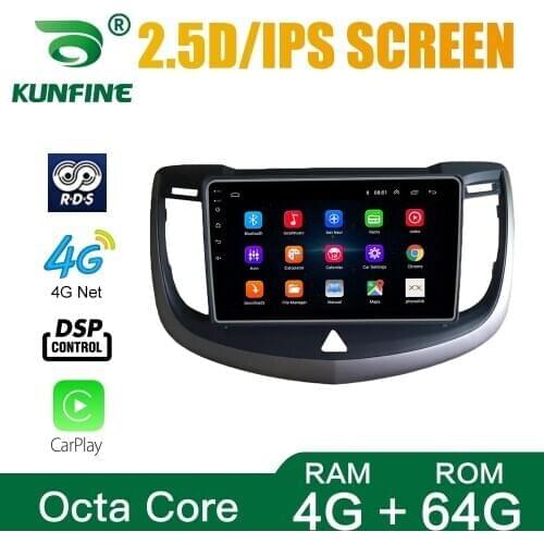 Car Stereo for Chevrolet EPICA 2013 Android 10.0 1024*600 Octa Core Car DVD GPS Navigation Player Deckless Headunit Radio