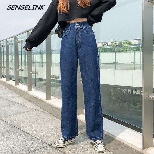 High Waist Jeans Women Wide-leg Pants Stretch Loose And Comfortable Fashion Casual Slim Long Jeans Women