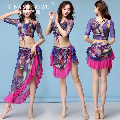 Summer New Belly Dance Suit Peacock Feather Print Top Bandage Skirt Performance Suit Oriental Dancer Sexy and Elegant Sportswear