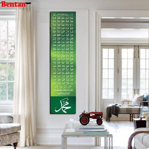 DIY Diamond Painting Abstract Quran Islamic Calligraphy Cross Stitch 3D Square round Rhinestones Icon Diamond Embroidery Mosaic