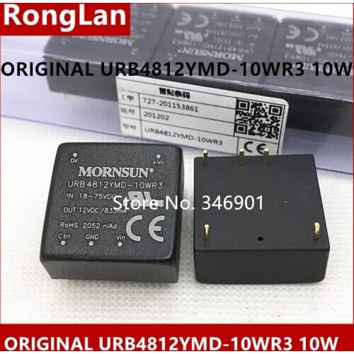 NEW ORIGINAL URB4812YMD-10WR3 10W ultra wide voltage 18-75V input 12V output-10PCS