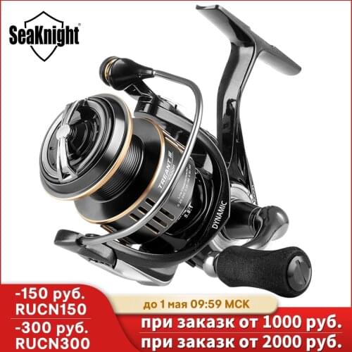 SeaKnight New TREANT III Series Fishing Reel 5.0:1 5.8:1 MAX Drag 28LB Spinning Reel Fake Lure 1000-6000