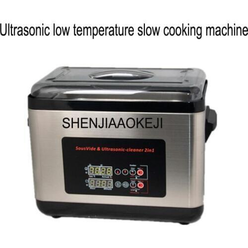 Ultrasonic cooking machine SVU-6LA Molecular cuisine and cleaning a machine for dual purpose low-temperature cooker 110v/220v