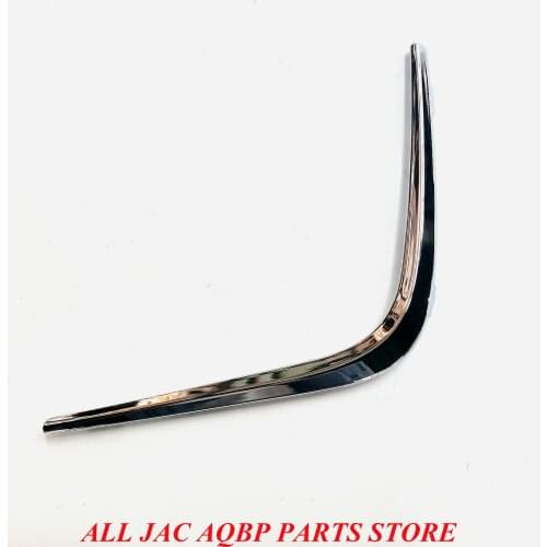 Car parts OE number 2803214U1510 for JAC S5 Right fog light chromed bar