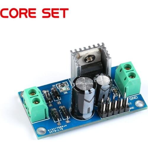 AC/DC15V-24V to DC12V LM7812 Three Terminal Voltage Regulator Module 12V L7812 Power Supply Adjustable Regulator Module