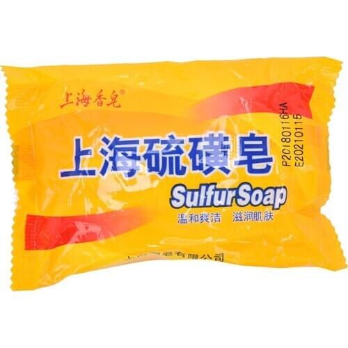 Sulfur Soap Oil-control Acne Treatment Blackhead Remover Soap Whitening Cleanser Chinese Traditional Skin Care