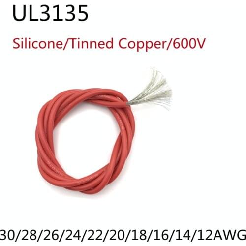 2M/5M Silicone Rubber Wire 30 28 26 24 22 20 18 16 14 12 AWG Electron Copper Wire Insulated Soft LED Lamp Lighting Cable UL3135