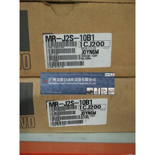 Servo driver MR-J2S-10B1 (NEW) with one year warranty