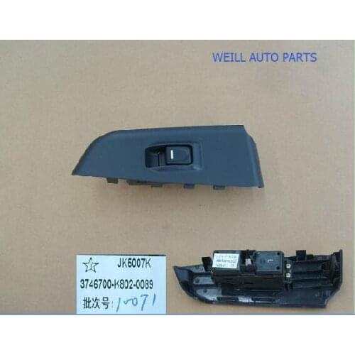 WEILL 3746700-K80-0089 left rear door windows and switch and panel assembly(With anti-pinch function) for GREAT WALL HAVAL H5