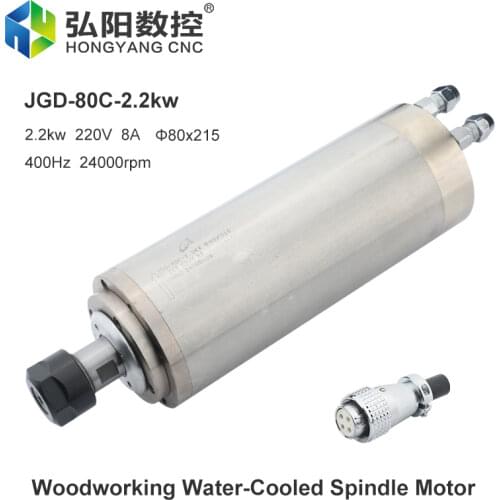 CNC Milling Machine Spindle Motor 2.2kw Water-Cooled Φ80mm ER20 Chuck Engraving Machine 4 Bearings For Wood Carving