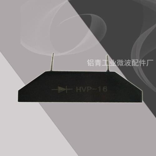 Diode Tube HVP-16KV/Industrial Microwave Accessories Silicon Stack Tube Microwave Oven Heating Transformer