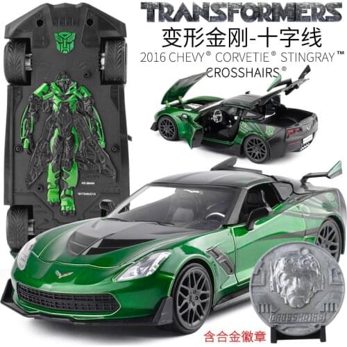Die-Cast Alloy Children Toys Car Models JADA 1:24 Large Transformation Chevrolet Crosshairs Car Models Can not change shape