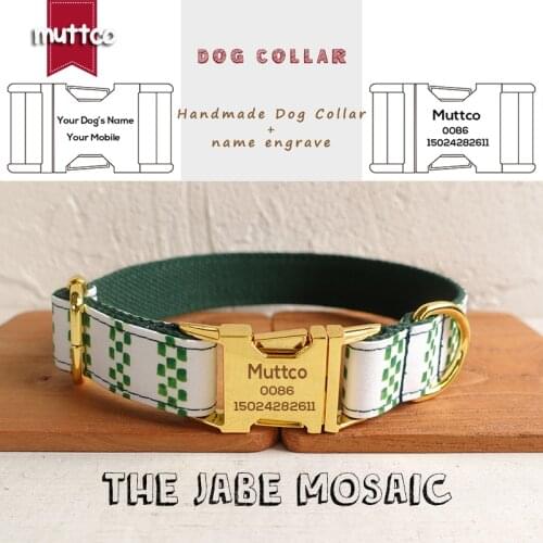 MUTTCO individual customized pet supplies THE JABE MOSAIC resistance to bite dog collar leash puppy accessory 5 sizes UDC095B