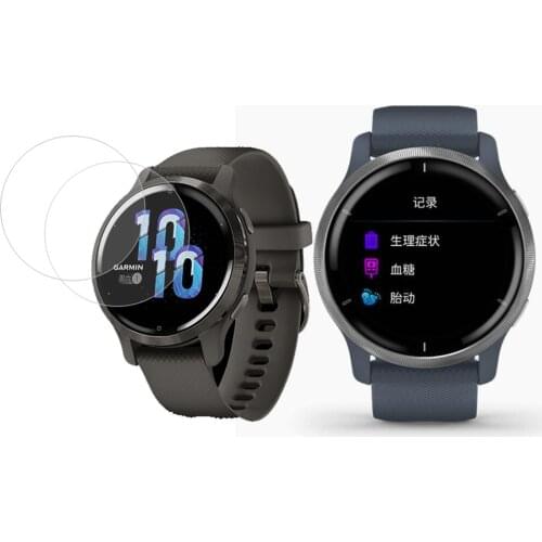 5pcs Soft TPU Clear Protective Film Guard For Garmin Venu 2/2S Watch Venu2 Smartwatch Full Screen Protector Cover Protection