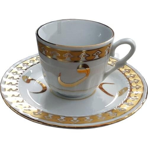 2x2 Gilded Porcelain Turkish Coffee Set, coffee mug, ramadan , mugs, cup, cups, mugs coffee cups, drinkware ,cute cup, teaware