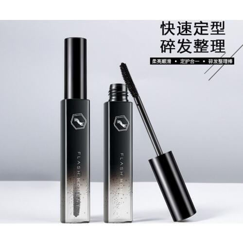 Pudaier Flashmoment broken hair finishing artifact liquid anti-frizzy fixed styling hair stick