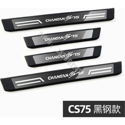 Car styling stainless steel Plate Door Sill Welcome Pedal Car Styling for 2012-2021 Changan cs35 cs35plus cs75 cs75plus