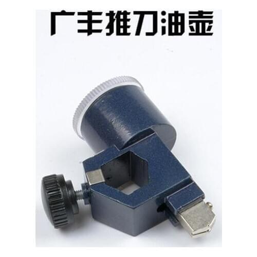 T shape glass knife Glass pusher blade Push cylinder oil pot Butterfly Glass knife head