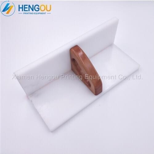 2 Pieces 920/1300 type Cutter machine parts Push cardboard Push paper wood Cardboard Jogger 300x124x104mm
