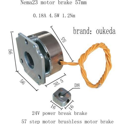 2pcs Nema23 24v stepper motor brake brake power brake 24V 57 stepper motor brake