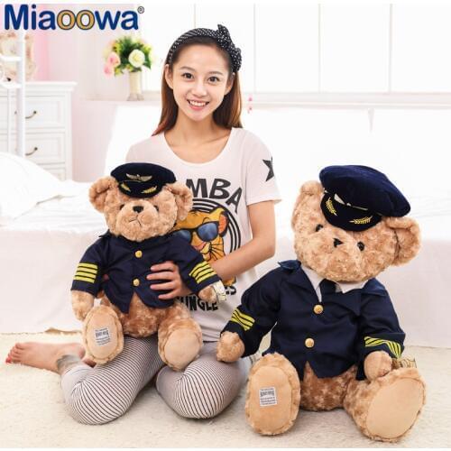 25-45cm Cute Pilot Teddy Bear Plush Toys Stuffed Animal Captain Bear Doll Toys for Children Kids Classic Birthday Gift for Girl