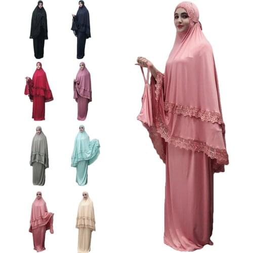 Abaya Muslim Set Full Cover Women Ramadan Islamic Prayer Garment Lace Overhead Large Khimar Skirt Arab Middle East Hijab Outfits