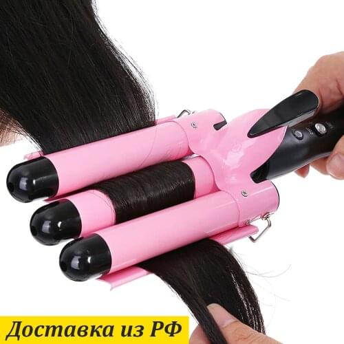 Ассорти Товаров 