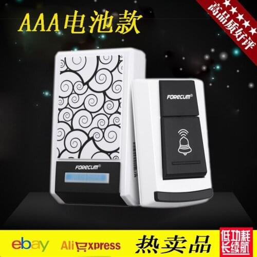 Wireless doorbell smart home wireless electronic doorbell remote control explosion doorbell pager