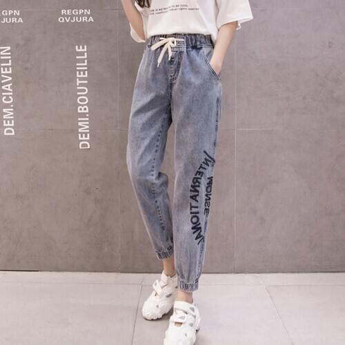 Letter Embroidery Elastic High Waist Denim Ankle Banded Pants Women Casual Denim Harem Pants Women Large Size Fashion Trousers