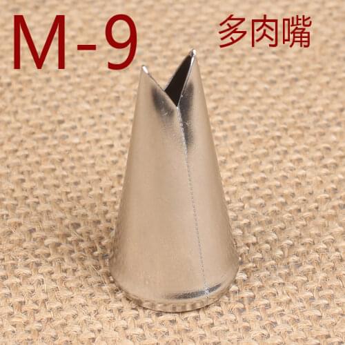 M-9 Succulent Leaves Decorating Nozzle 304 Stainless Steel Welding Electrolytic Baking DIY Tool Medium