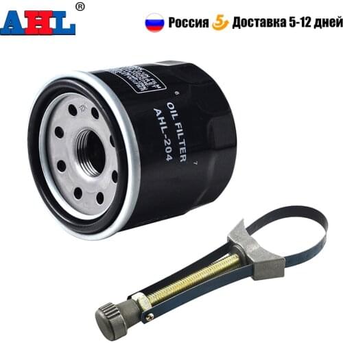 Oil Filter+Car Auto Oil Filter Removal Tool For HONDA CB900F 919 CBF1000 998 CBF1000F 1000 CBF600 599 CBR1000RR ABS 998 SP 998