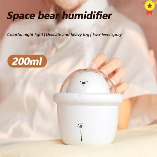 200ML USB Air Humidifier Aroma Essential Oil Diffuser for Home Car Cute Pet USB Fogger Mist Maker with LED Night Lamp