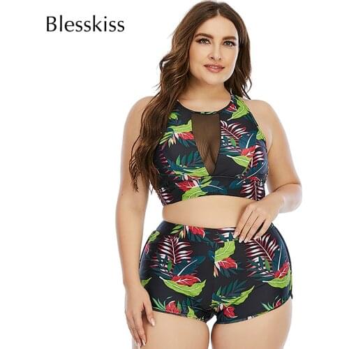 Blesskiss Touring Shorts