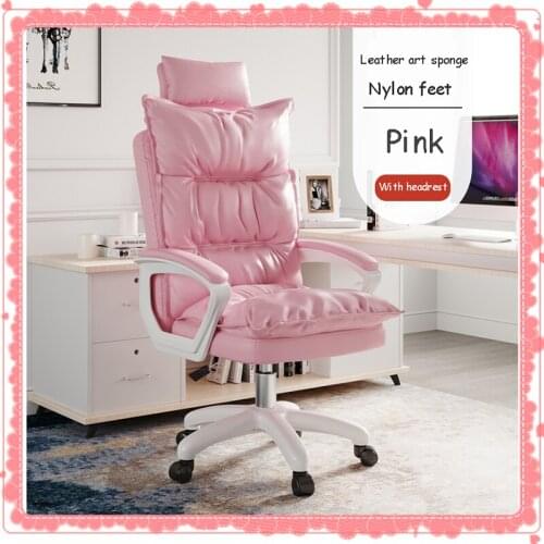 Pink Girl Computer Chair Home Office Sofa Chair Backrest Comfortable Boss Chair Sedentary Not Tired Anchor Rotating Game Chair