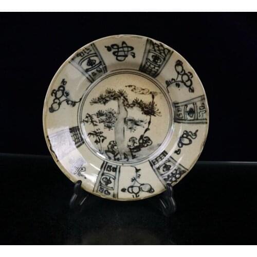 Chinese Ceramics Blue and White Porcelain Chinaware Pine Bamboo Plum Figure Pattern Enjoy Plate Dish