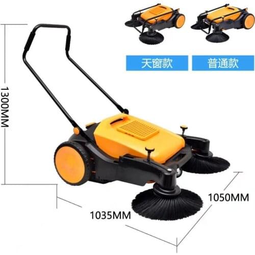 Unpowered sweeper hand push sweeper industrial factory workshop Road furniture factory dust breeding chicken house