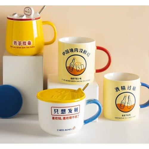 Cute Coffee Cups with Lids Creative Home Drinking Cup Personality Designed Ceramic Mug with Lid Kawaii Mug Porcelana Shot Glass