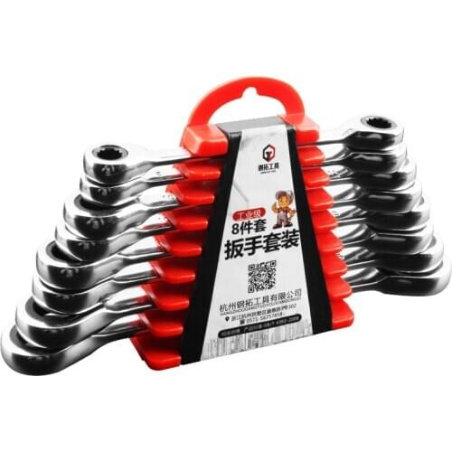 8-19mm Universal Grip Ratchet Wrench Ratcheting Box Combination Wrenches for Car Repair Ring Spanner Handle Tools Set of Key