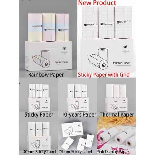 Official Original Paperang Thermal Paper Sticker Paper Label Pink Dispaly Paper 3 Rolls one box